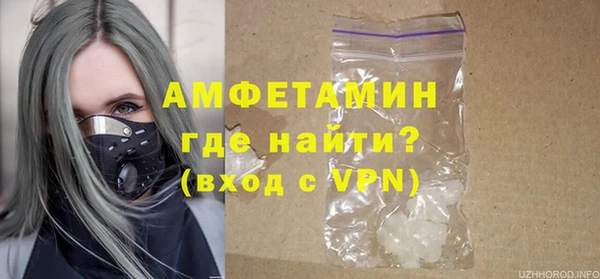 а пвп мука Лабытнанги