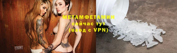 ГАЛЛЮЦИНОГЕННЫЕ ГРИБЫ Ладушкин