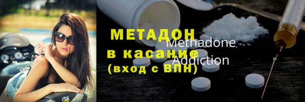 гашиш Абаза