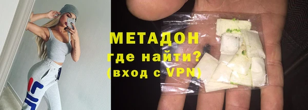 гашиш Абаза