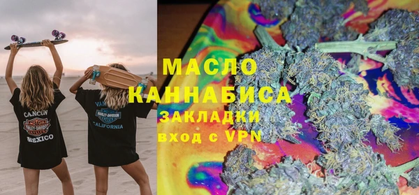 ГАЛЛЮЦИНОГЕННЫЕ ГРИБЫ Ладушкин