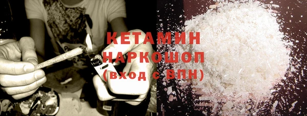 гашиш Абаза