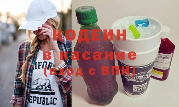 марки lsd Лагань