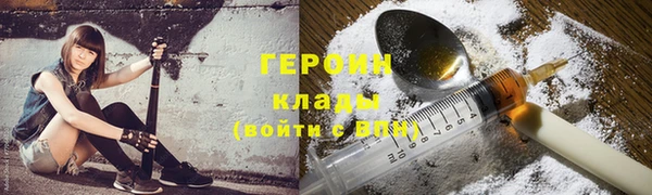 а пвп мука Лабытнанги