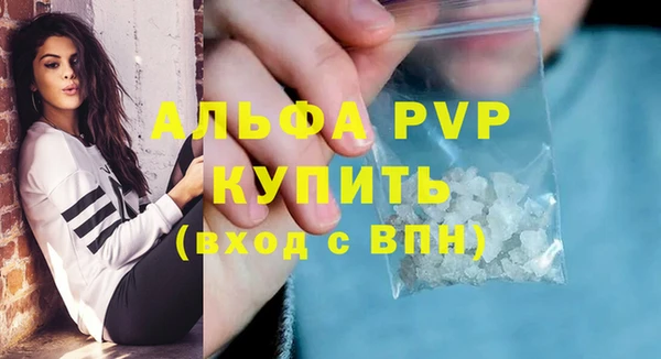 марки lsd Лагань