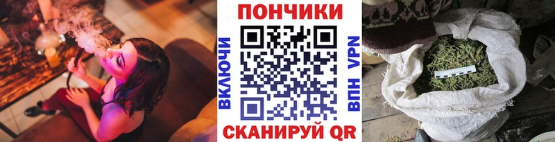Марихуана THC 21%  ссылка на мегу как войти  Алдан 